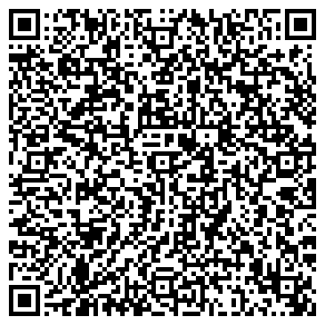 QR-код с контактной информацией организации Донна Моцарелла