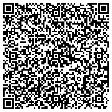 QR-код с контактной информацией организации ООО Арболит-Сиб