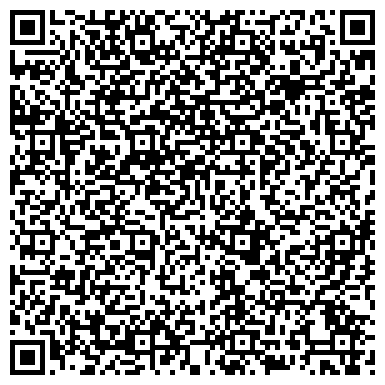 QR-код с контактной информацией организации ВШоколаде