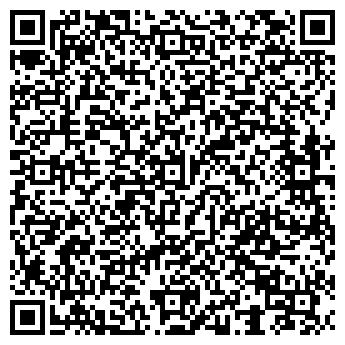 QR-код с контактной информацией организации Каприз