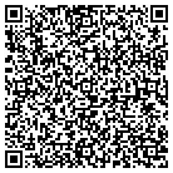 QR-код с контактной информацией организации Жемчужина