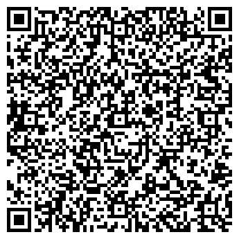 QR-код с контактной информацией организации Пять звезд