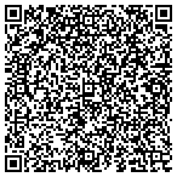 QR-код с контактной информацией организации VedLogistic