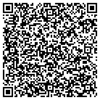 QR-код с контактной информацией организации 7 Роз