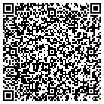 QR-код с контактной информацией организации Небеса