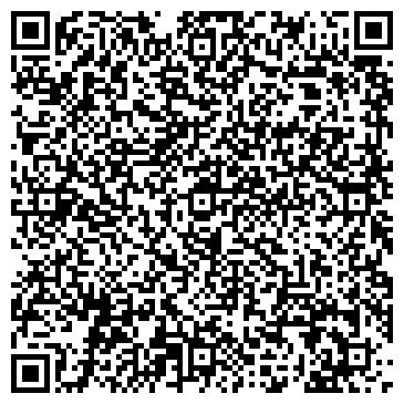 QR-код с контактной информацией организации Флора, сеть салонов цветов, ИП Любимова В.В.