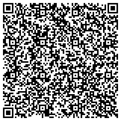 QR-код с контактной информацией организации ООО Картонажно-полиграфические изделия