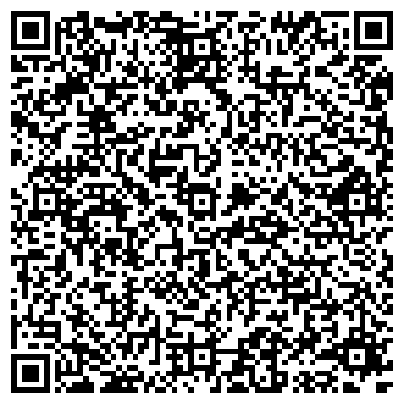 QR-код с контактной информацией организации ООО АРТ-Экспресс