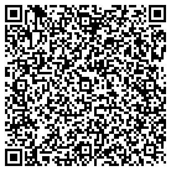 QR-код с контактной информацией организации АльфаФарм