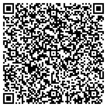 QR-код с контактной информацией организации Доброе завтра