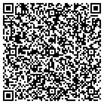 QR-код с контактной информацией организации ООО Амистат