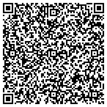 QR-код с контактной информацией организации ООО «Город развлечений» Пентагон, пейнтбольный клуб