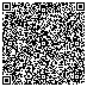 QR-код с контактной информацией организации Курьер Сервис Экспресс Челябинск