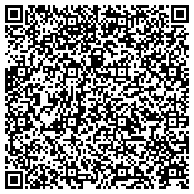 QR-код с контактной информацией организации Линия, юридическая компания, ООО Уральский правовой центр