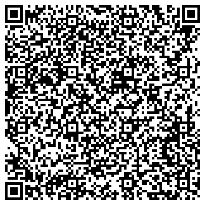 QR-код с контактной информацией организации ООО Транспортные Традиции