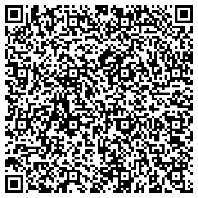 QR-код с контактной информацией организации ООО УТС-Экспедиция