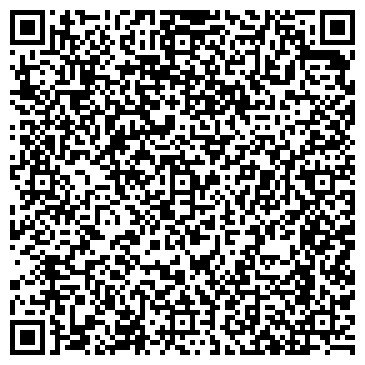 QR-код с контактной информацией организации ИП Костригина Л.А.
