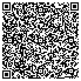 QR-код с контактной информацией организации Пегас