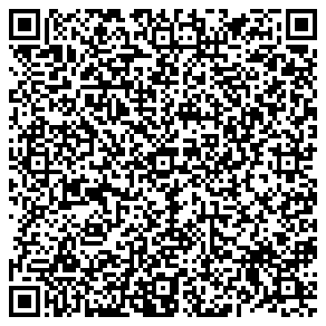 QR-код с контактной информацией организации ООО ГрейтАльянс Мультимодал