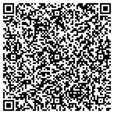 QR-код с контактной информацией организации ООО ГигаТранс