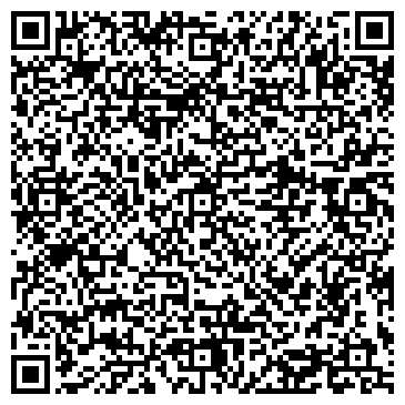 QR-код с контактной информацией организации ООО Пензенское бюро путешествий и экскурсий