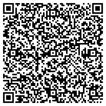 QR-код с контактной информацией организации ООО Дельта (Закрыта)