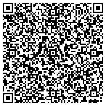 QR-код с контактной информацией организации ООО Леба
