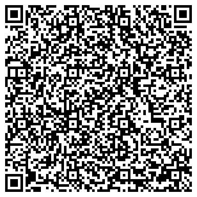 QR-код с контактной информацией организации Комсомольская правда, типография, Казанский филиал
