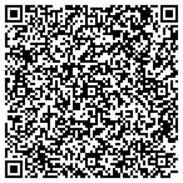 QR-код с контактной информацией организации Аквапарк Вояж