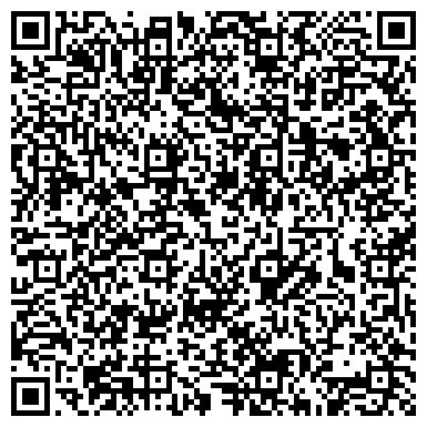 QR-код с контактной информацией организации ООО Амега Транс Логистик