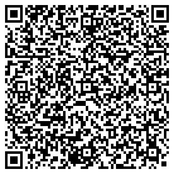 QR-код с контактной информацией организации Автовокзал г. Копейска