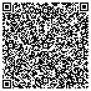 QR-код с контактной информацией организации Автостанция "Областная больница"