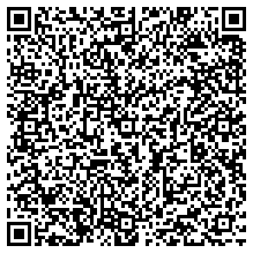 QR-код с контактной информацией организации Альтаир