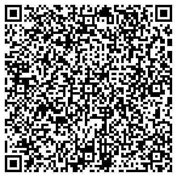 QR-код с контактной информацией организации ООО ВИТА, г. Люберцы