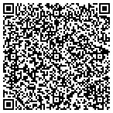 QR-код с контактной информацией организации ООО Приосколье