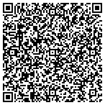 QR-код с контактной информацией организации Рай серебра