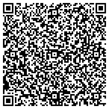 QR-код с контактной информацией организации ООО Авиценна Фарм 2