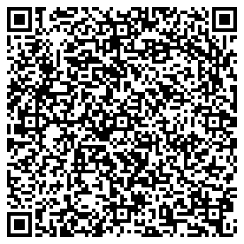 QR-код с контактной информацией организации Эксперт 74