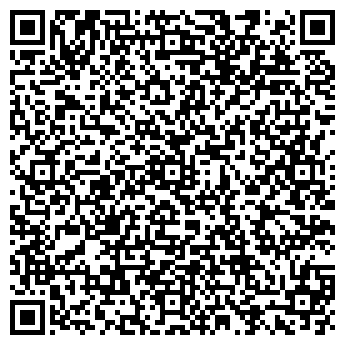 QR-код с контактной информацией организации Самоцветы