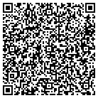 QR-код с контактной информацией организации Погребок