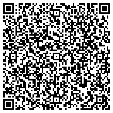 QR-код с контактной информацией организации ООО Фармпрактик