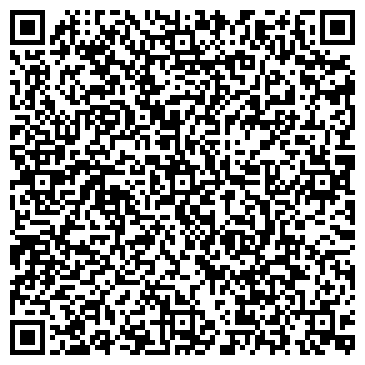 QR-код с контактной информацией организации ООО Челябинское Бюро Юридической Помощи