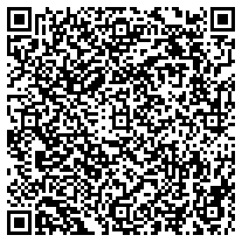 QR-код с контактной информацией организации Два Хурма, чайхана