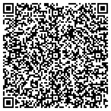 QR-код с контактной информацией организации Талисман, оценочная фирма, ИП Губайдуллин Ш.Х.