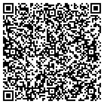 QR-код с контактной информацией организации Эд Фарм