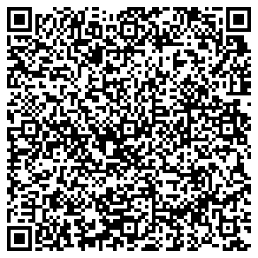 QR-код с контактной информацией организации ООО Компания Опал