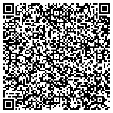 QR-код с контактной информацией организации Велби