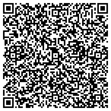 QR-код с контактной информацией организации ООО Оценка Сервис