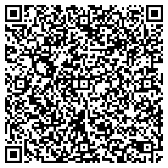QR-код с контактной информацией организации ПироАльянс