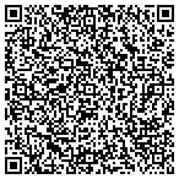 QR-код с контактной информацией организации Терра Вита